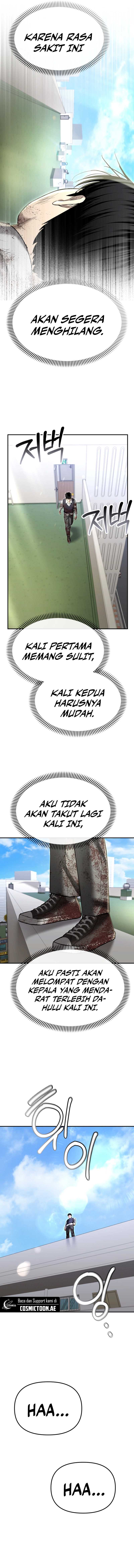 The Cop Is Too Strong chapter 39
