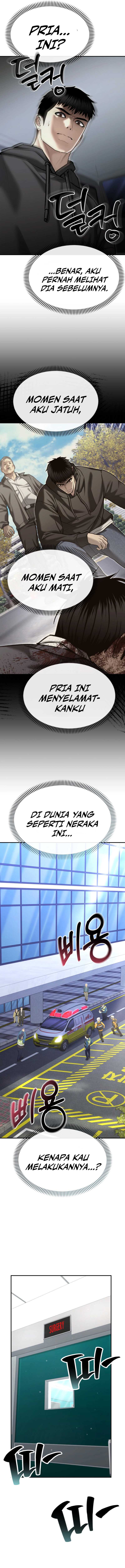 The Cop Is Too Strong chapter 39