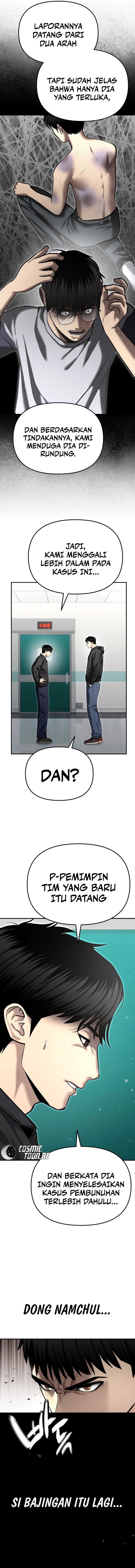 The Cop Is Too Strong chapter 39