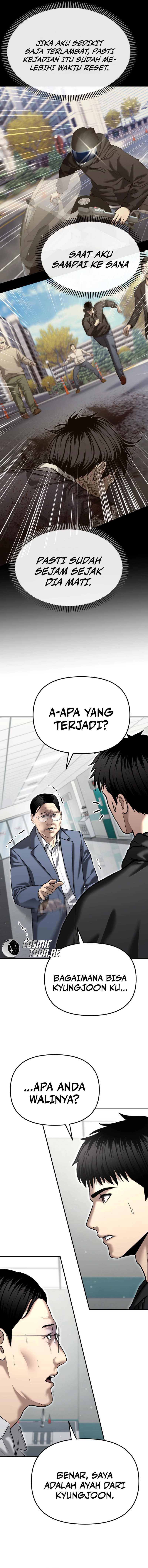 The Cop Is Too Strong chapter 39