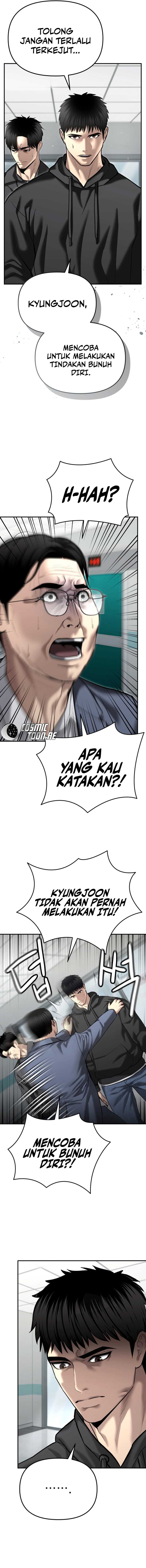 The Cop Is Too Strong chapter 39