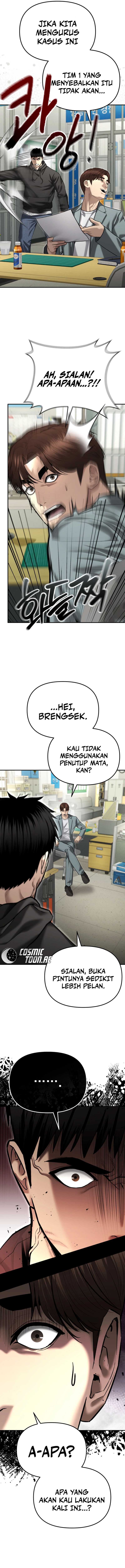 The Cop Is Too Strong chapter 39