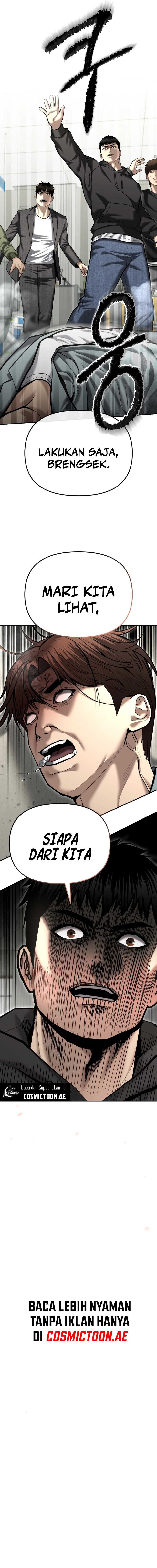 The Cop Is Too Strong chapter 39