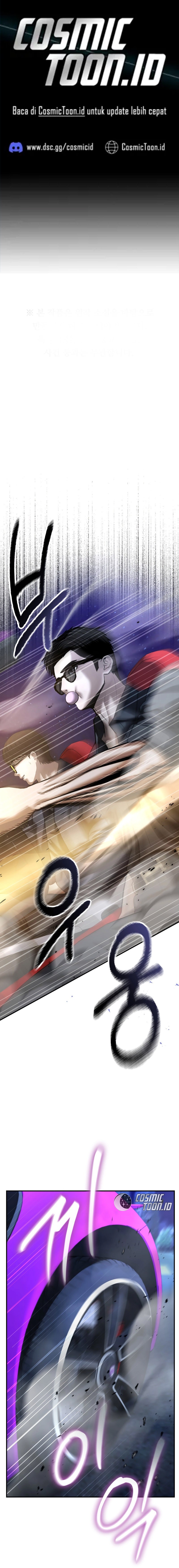 The Cop Is Too Strong chapter 46