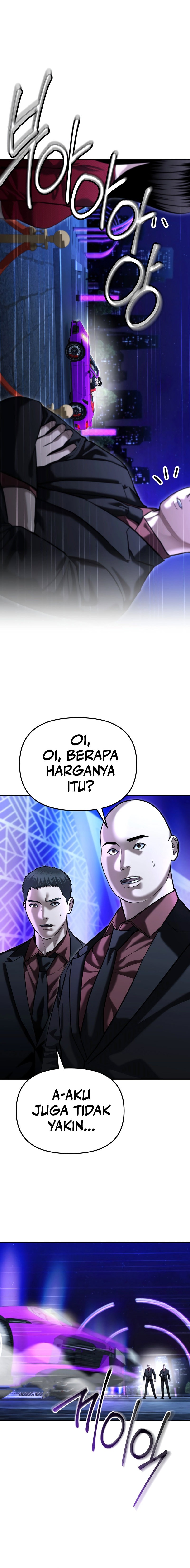 The Cop Is Too Strong chapter 46