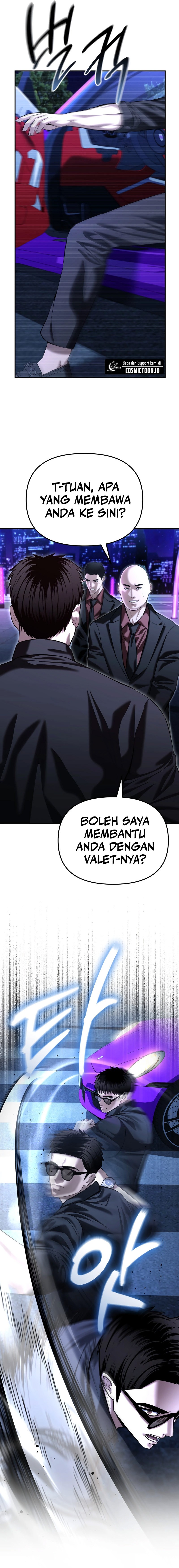 The Cop Is Too Strong chapter 46