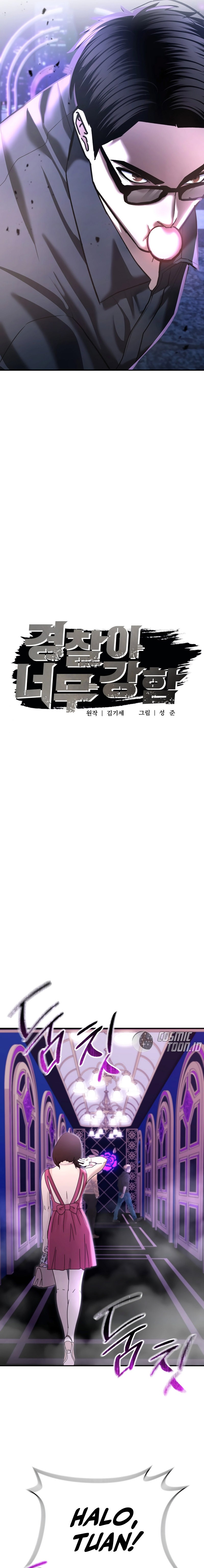 The Cop Is Too Strong chapter 46