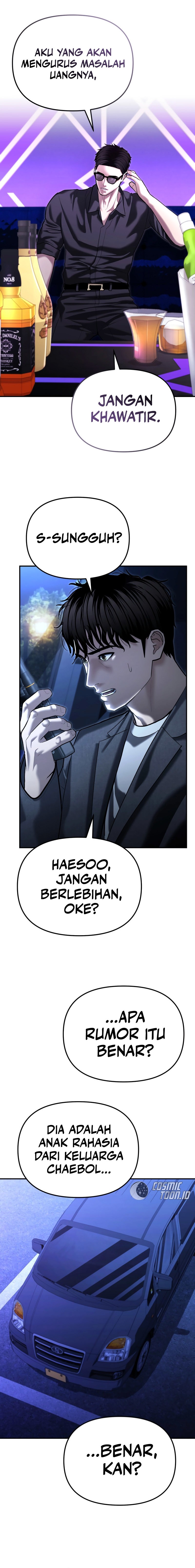 The Cop Is Too Strong chapter 46