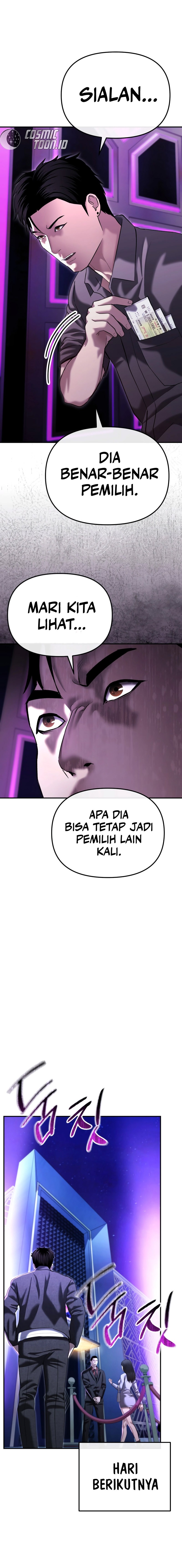 The Cop Is Too Strong chapter 46