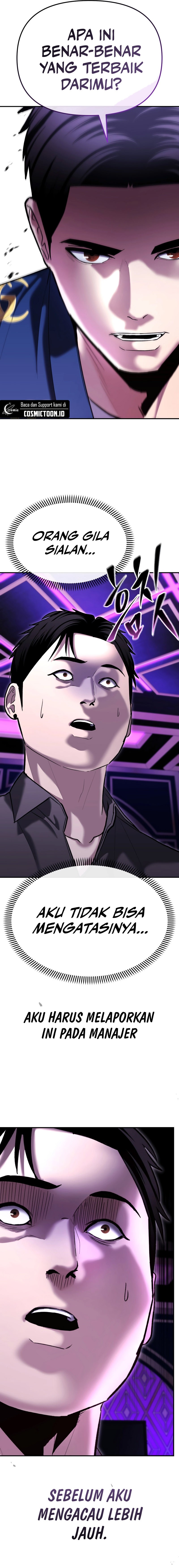 The Cop Is Too Strong chapter 46