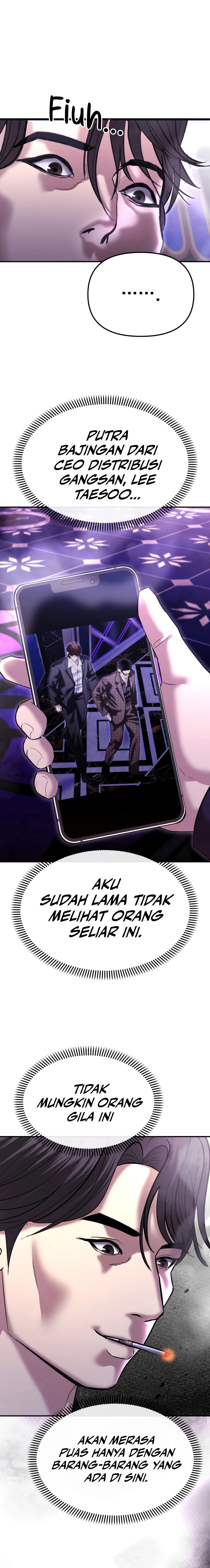 The Cop Is Too Strong chapter 46