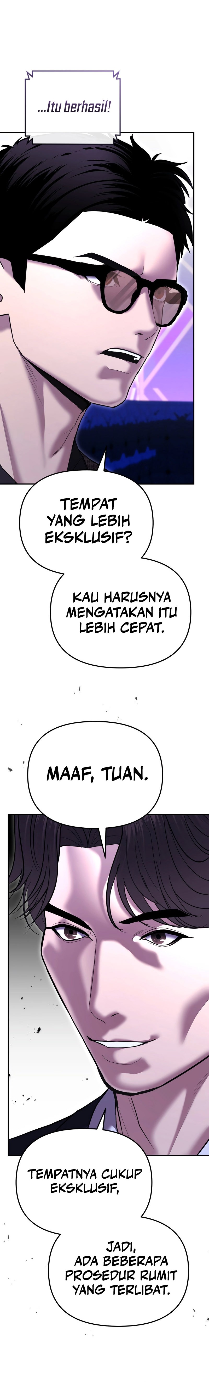 The Cop Is Too Strong chapter 46