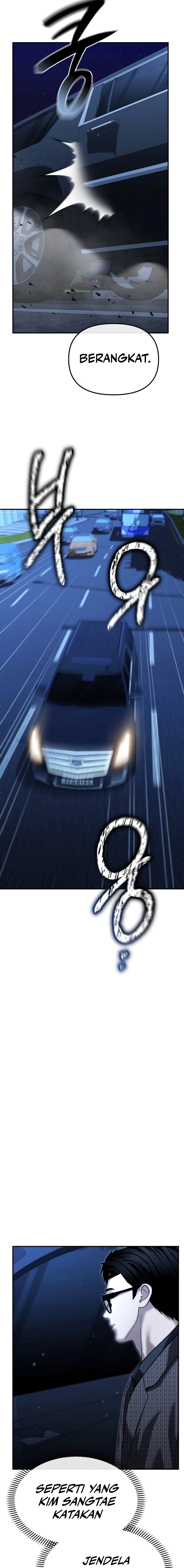 The Cop Is Too Strong chapter 46