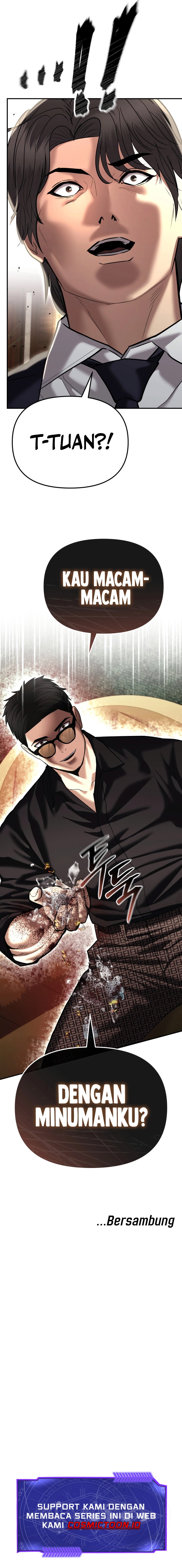 The Cop Is Too Strong chapter 46
