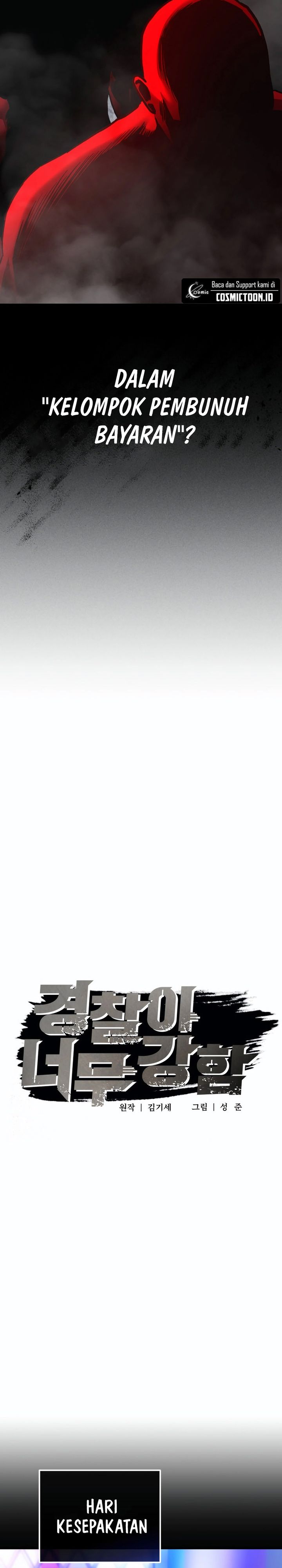 The Cop Is Too Strong Chapter 48 Bahasa Indonesia