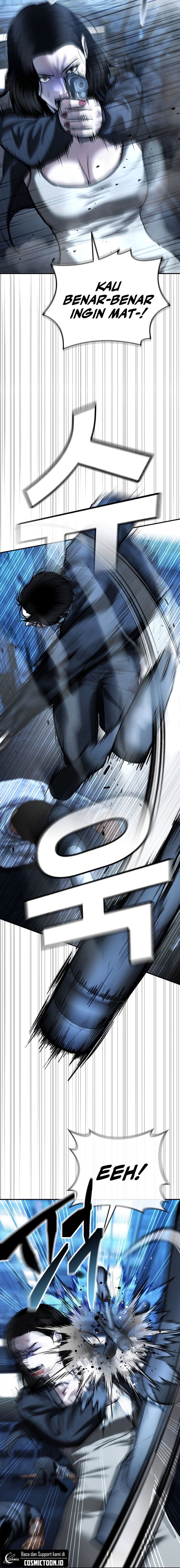 The Cop Is Too Strong chapter 50