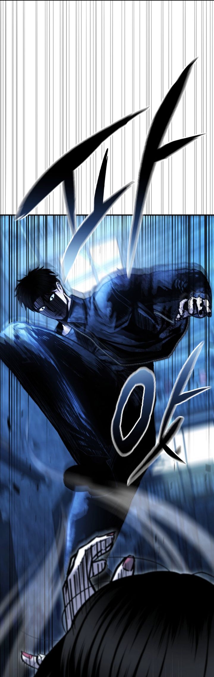 The Cop Is Too Strong chapter 50
