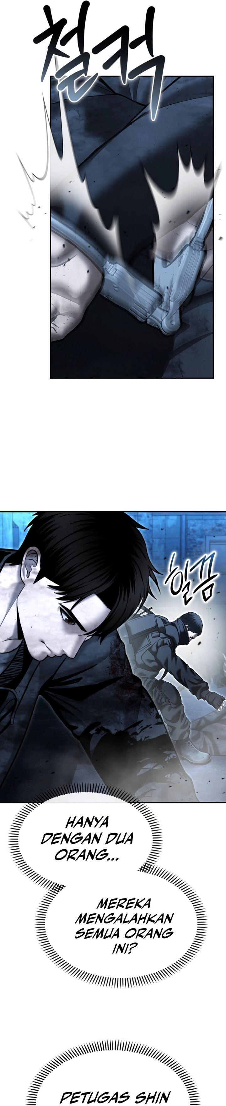 The Cop Is Too Strong chapter 50
