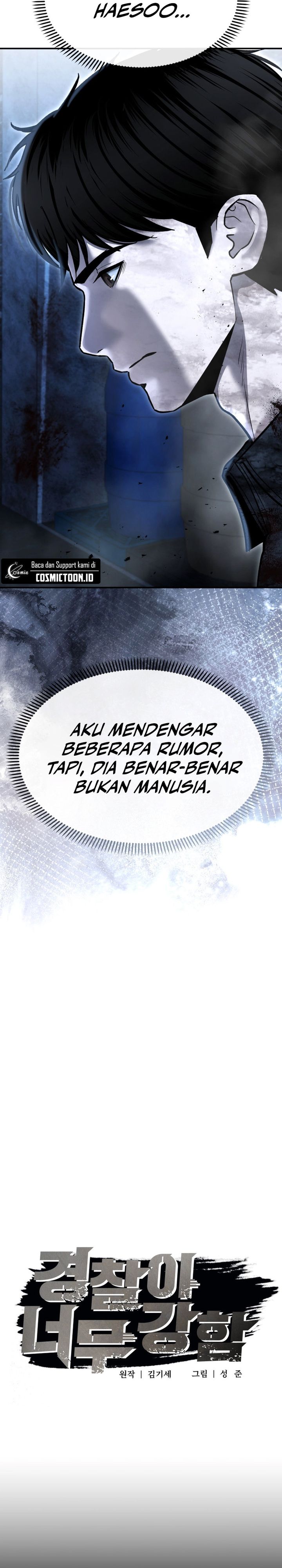 The Cop Is Too Strong chapter 50
