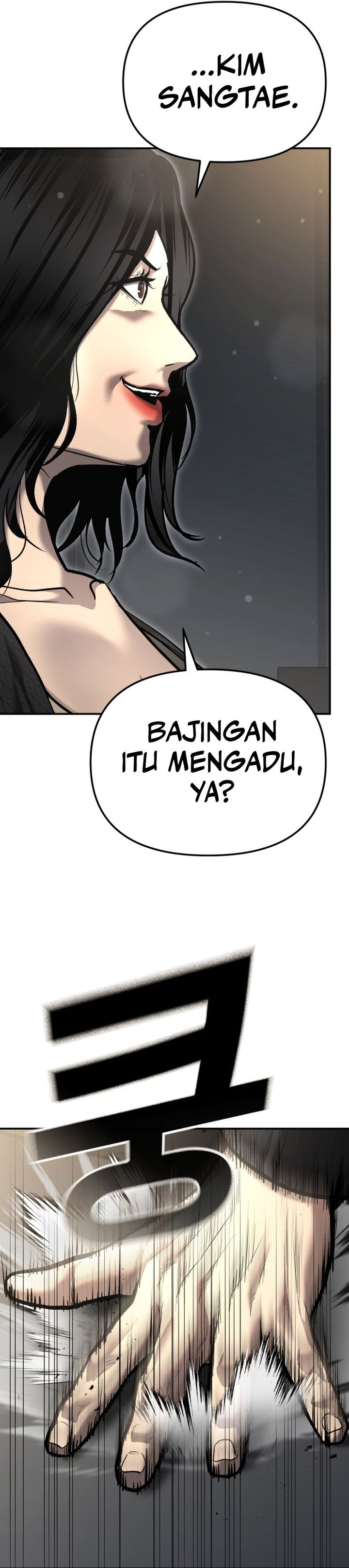 The Cop Is Too Strong chapter 50