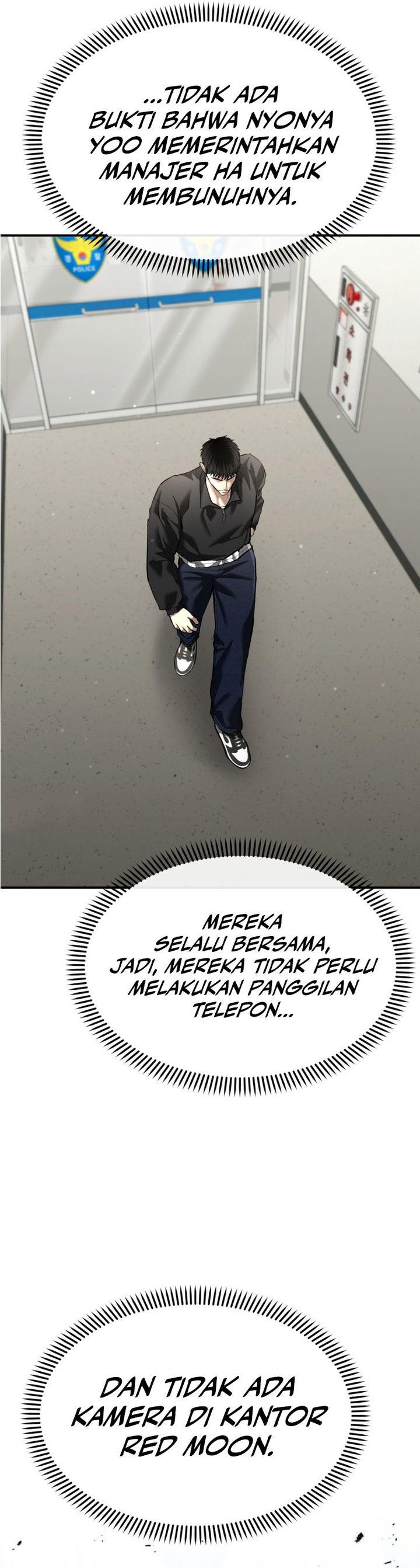The Cop Is Too Strong chapter 50