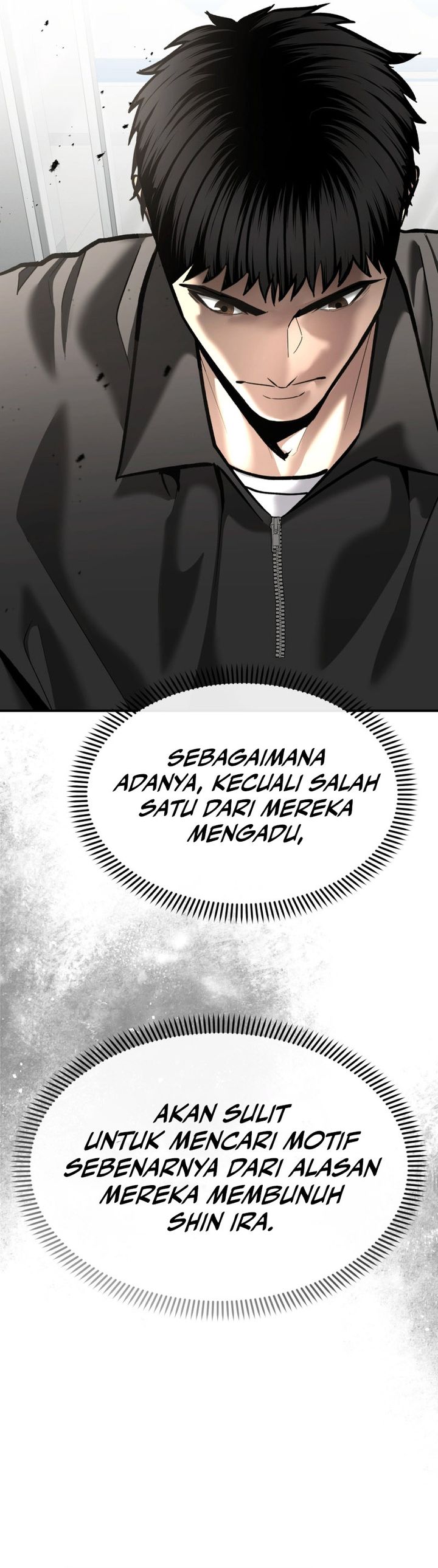 The Cop Is Too Strong chapter 50