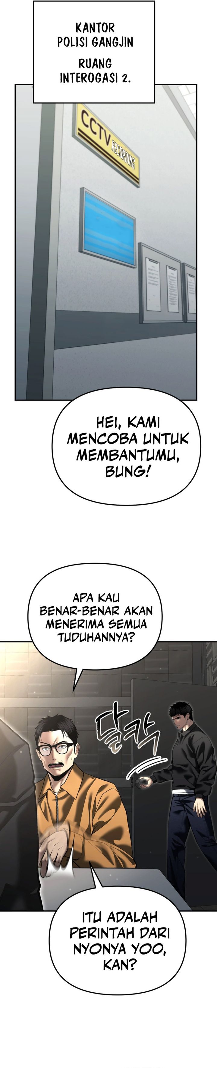 The Cop Is Too Strong chapter 50