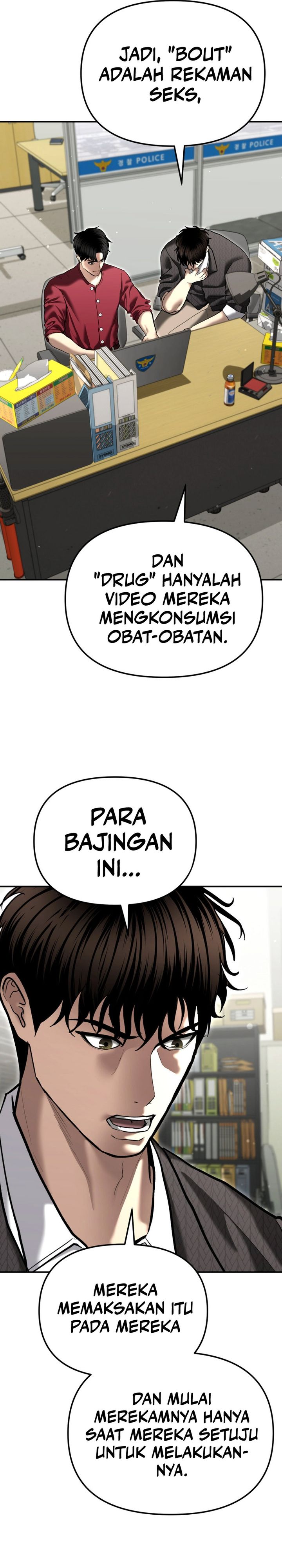 The Cop Is Too Strong chapter 50