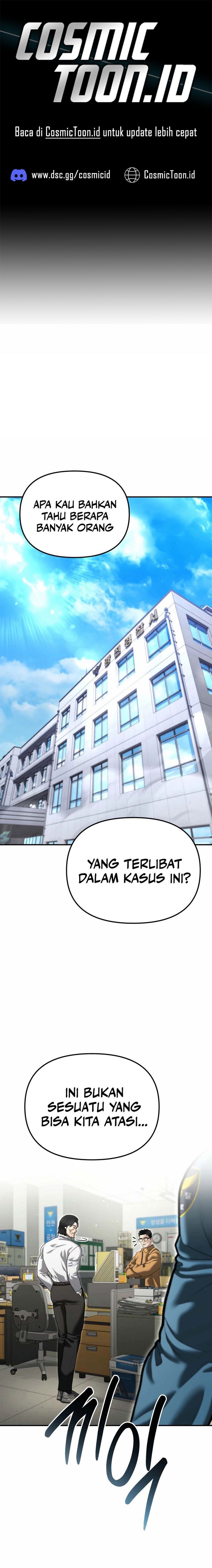 The Cop Is Too Strong chapter 52