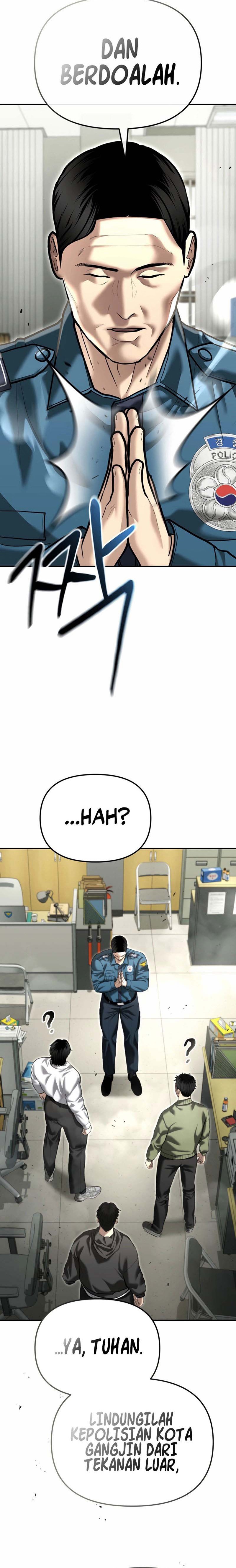 The Cop Is Too Strong chapter 52