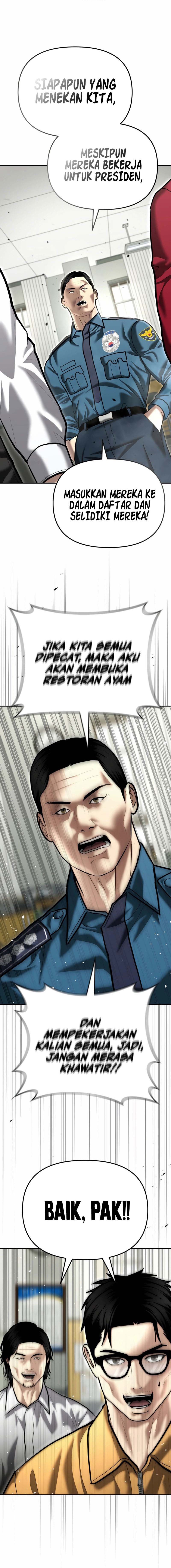 The Cop Is Too Strong chapter 52