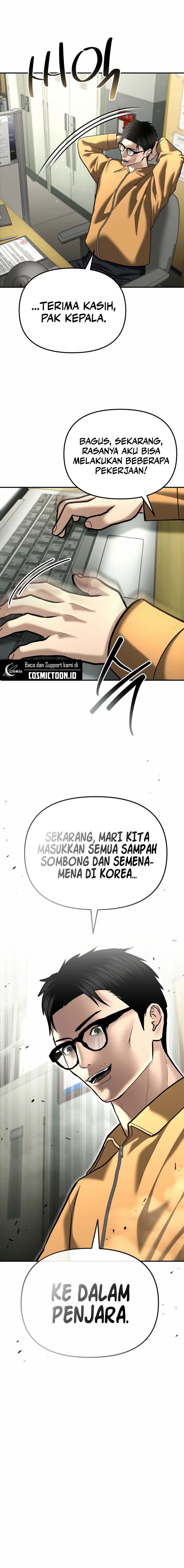The Cop Is Too Strong chapter 52