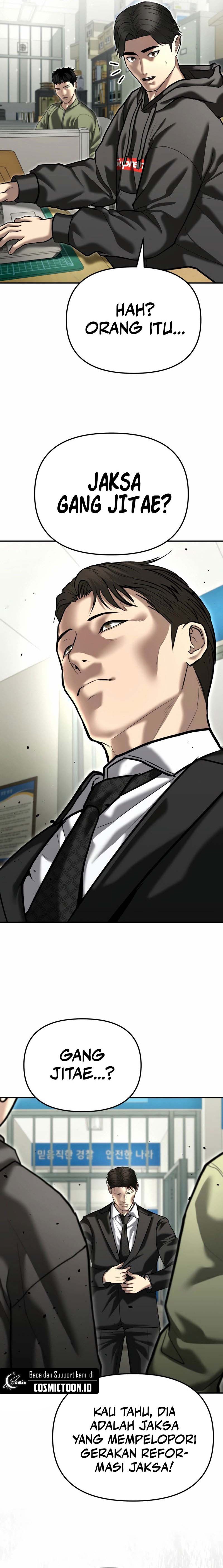 The Cop Is Too Strong chapter 52