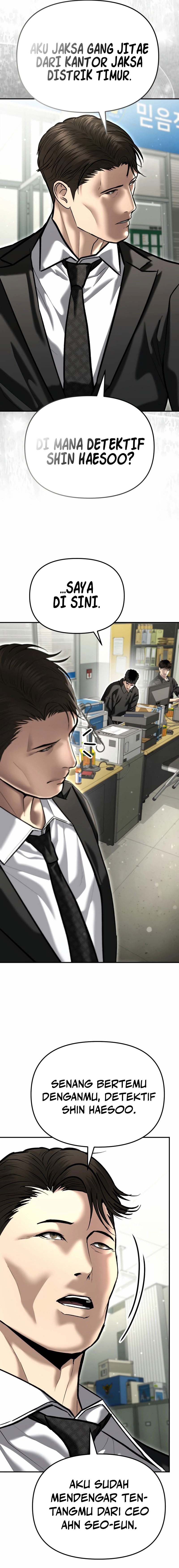 The Cop Is Too Strong chapter 52