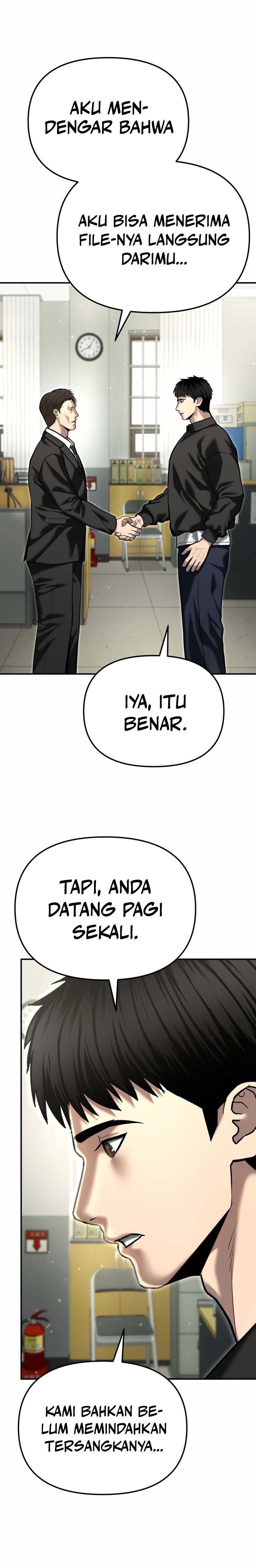 The Cop Is Too Strong chapter 52