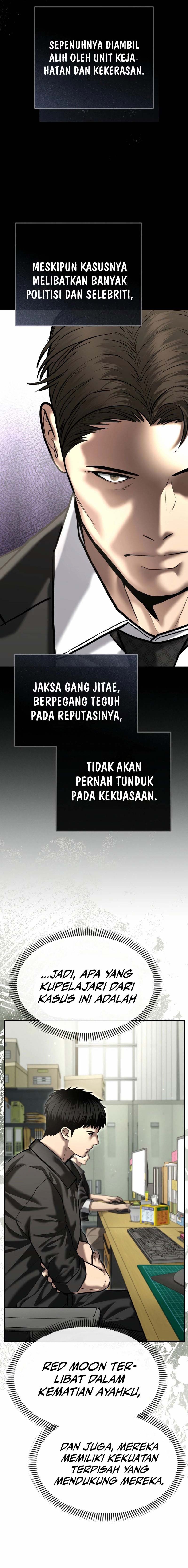 The Cop Is Too Strong chapter 52