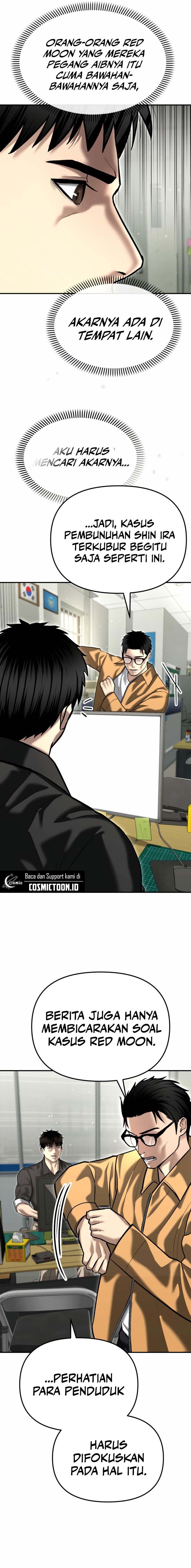 The Cop Is Too Strong chapter 52