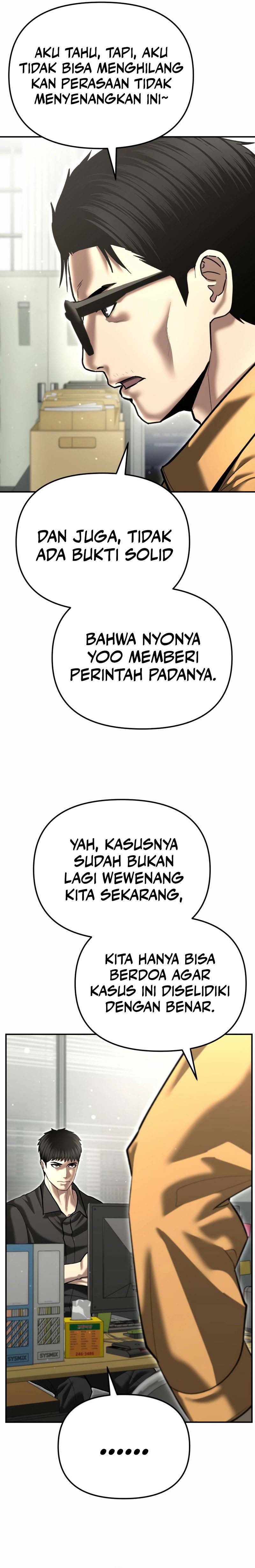 The Cop Is Too Strong chapter 52