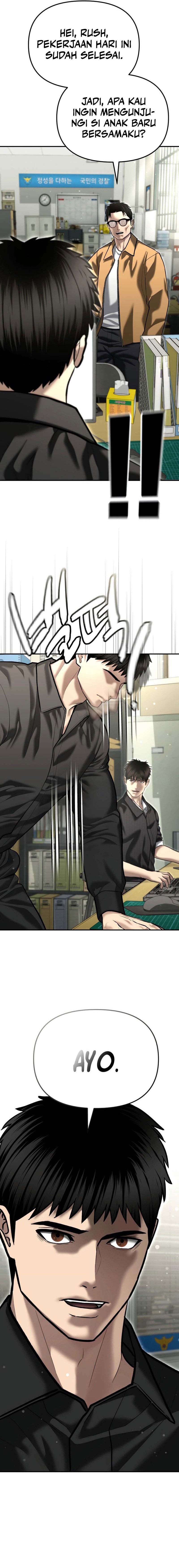 The Cop Is Too Strong chapter 52
