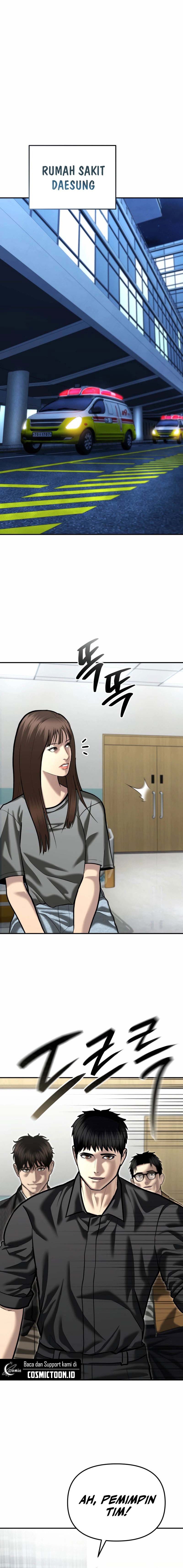 The Cop Is Too Strong chapter 52