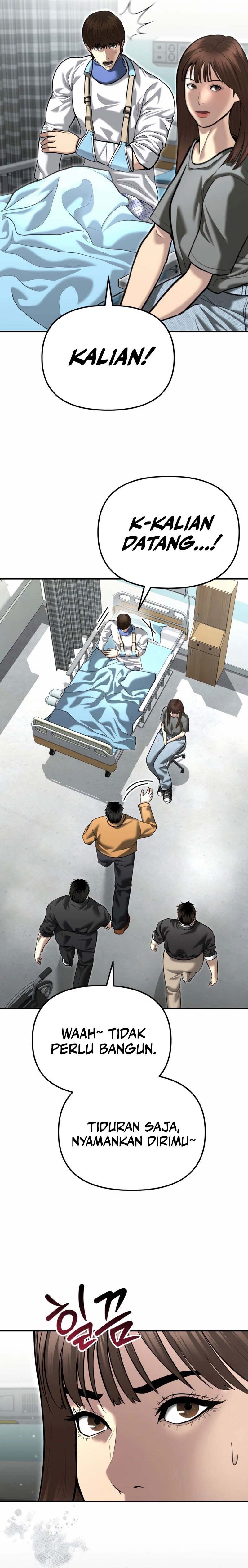 The Cop Is Too Strong chapter 52