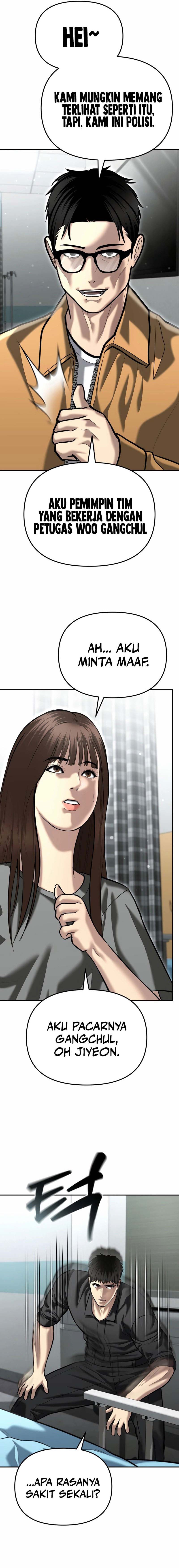 The Cop Is Too Strong chapter 52