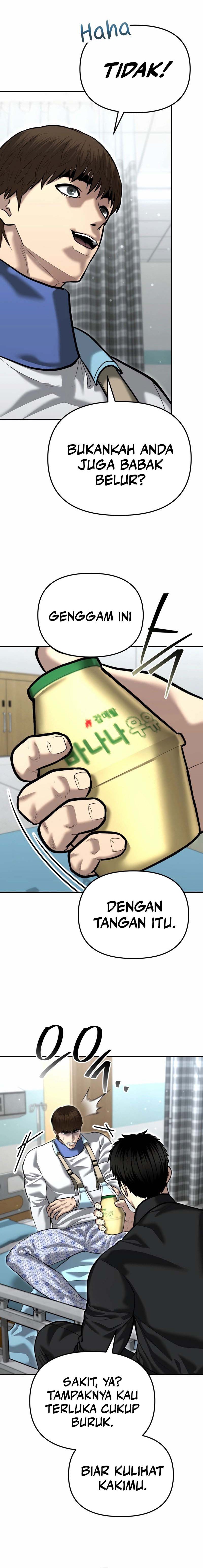 The Cop Is Too Strong chapter 52