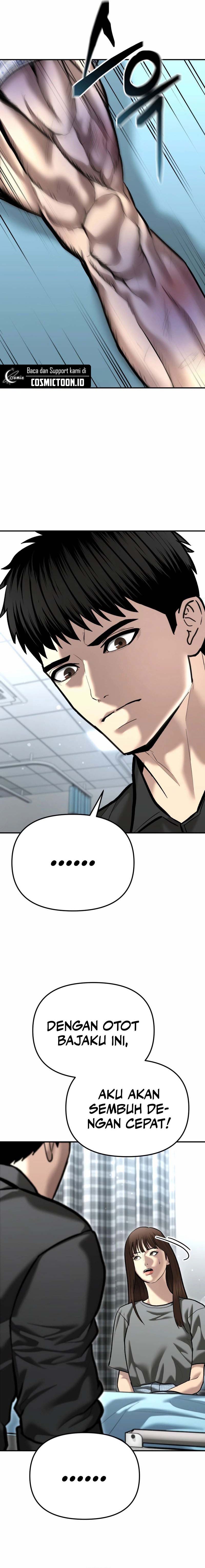 The Cop Is Too Strong chapter 52
