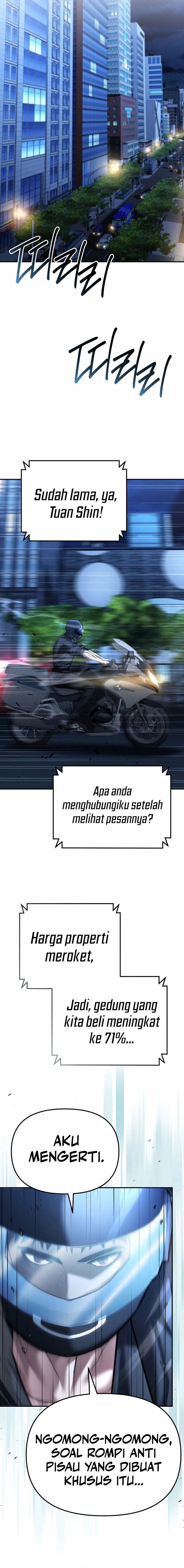 The Cop Is Too Strong chapter 52