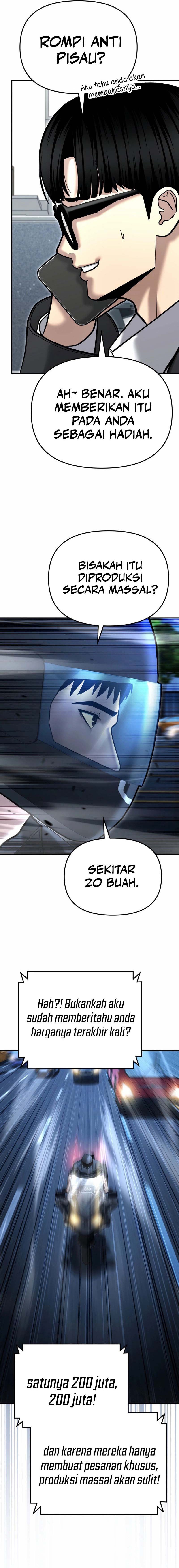 The Cop Is Too Strong chapter 52