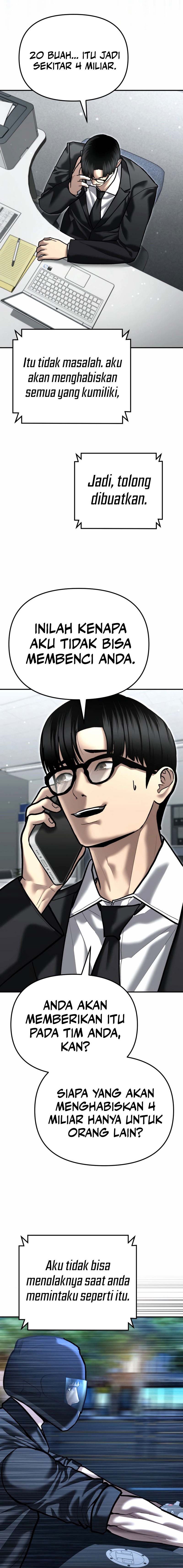 The Cop Is Too Strong chapter 52