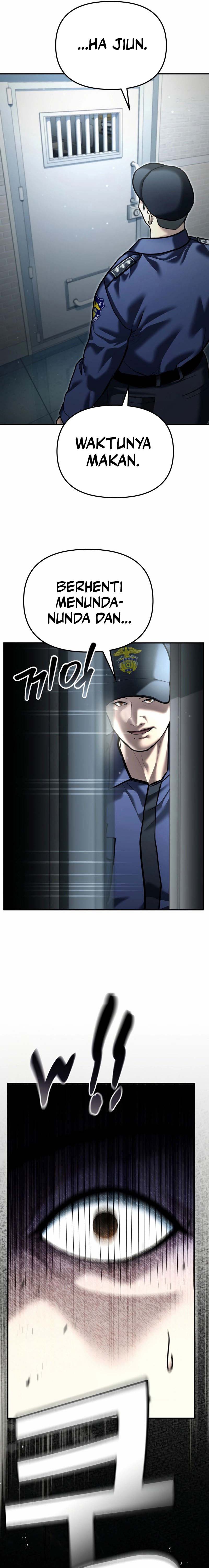 The Cop Is Too Strong chapter 52