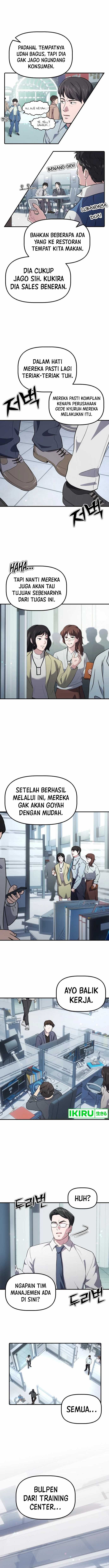 The Corporate Underdog Who Does Everything Right chapter 3