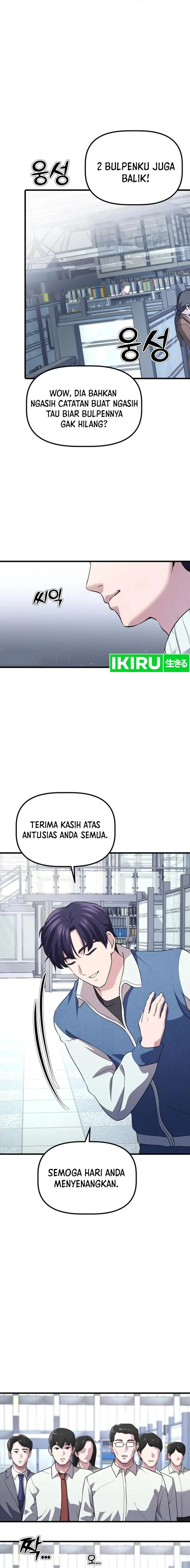 The Corporate Underdog Who Does Everything Right chapter 4